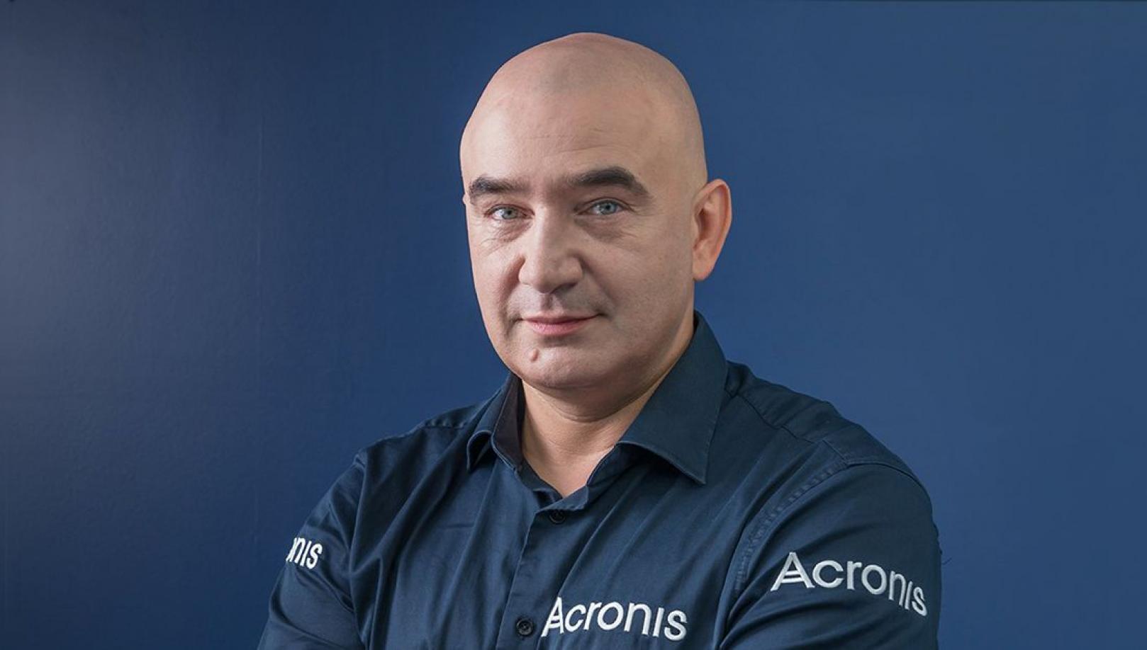 Acronis